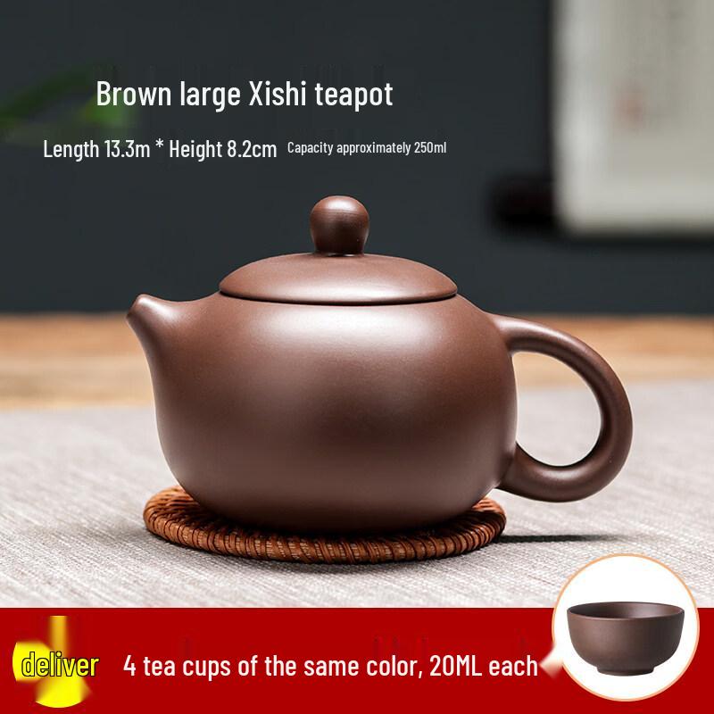 Yixing Zisha Teapot