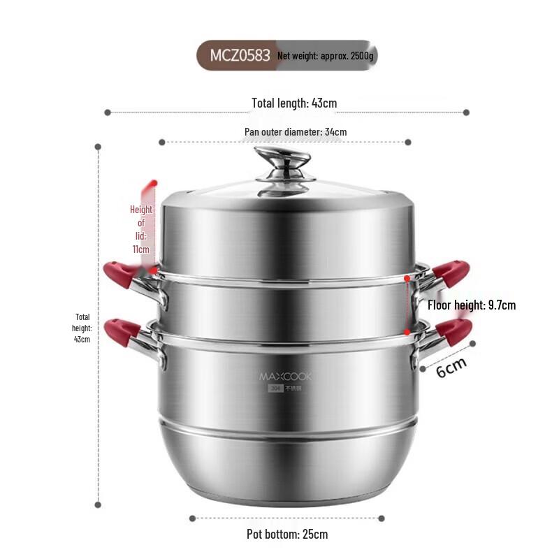 MAXCOOK Multi-Layer 304 Stainless Steel Steamer Pot