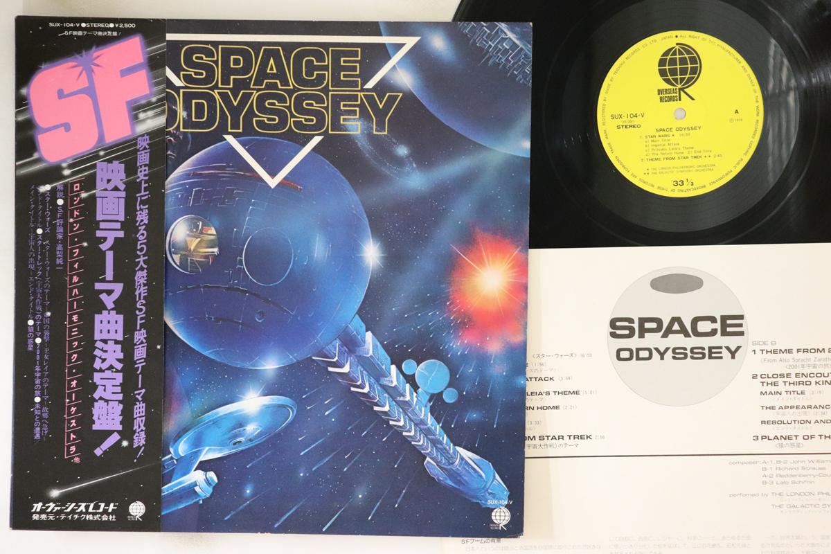 

LP Пластинка ГАЛАКТИЧЕСКИЙ СИМФОНИЧЕСКИЙ ОРКЕСТР (ТРЕКИ - Космическая одиссея SUX104V OVERSEAS 1978 Япония Obi Саундтреки и мюзиклы