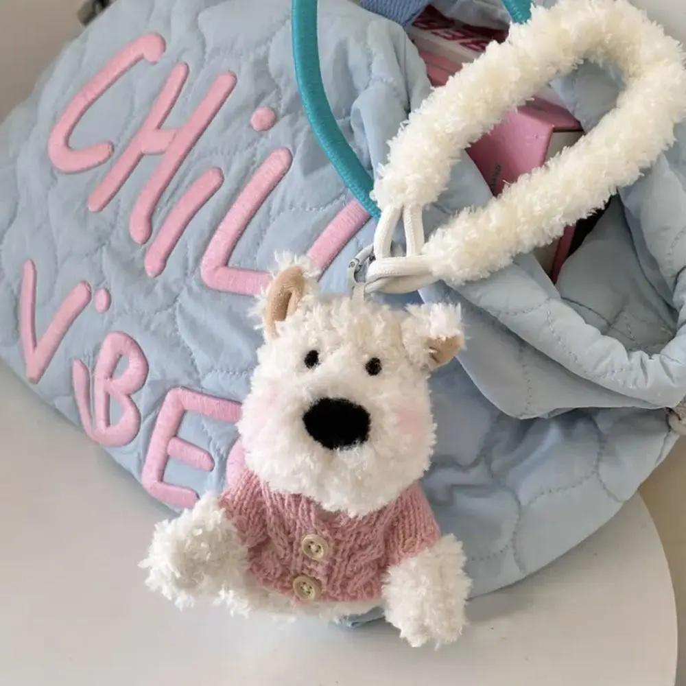 Cute Cartoon West Highland Dog Keychain  Stuffed Dolls Puppy Pendant Hanging Ornament Backpack Key Chain Bag Accessories