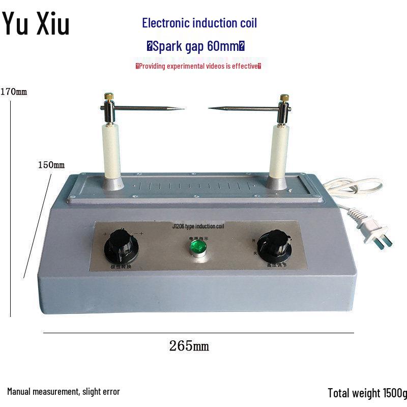 High Voltage Spark Coil: Teaching Aid for Junior High Physics