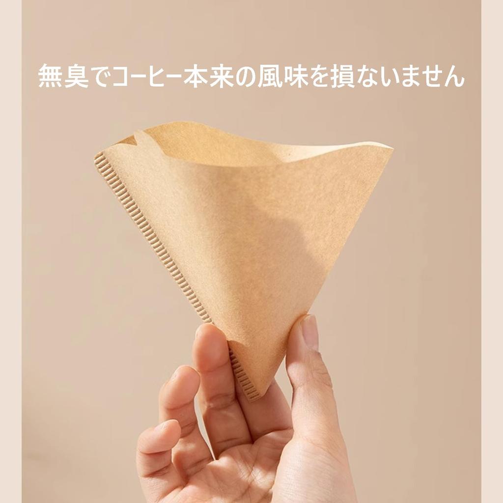 V60 Conical Coffee Filter Paper, 1-2 Cups, 150 Filters Per Pack (Pack of 3, 50 Filters Per Pack), Brown, Disposable for Coffee Drippers