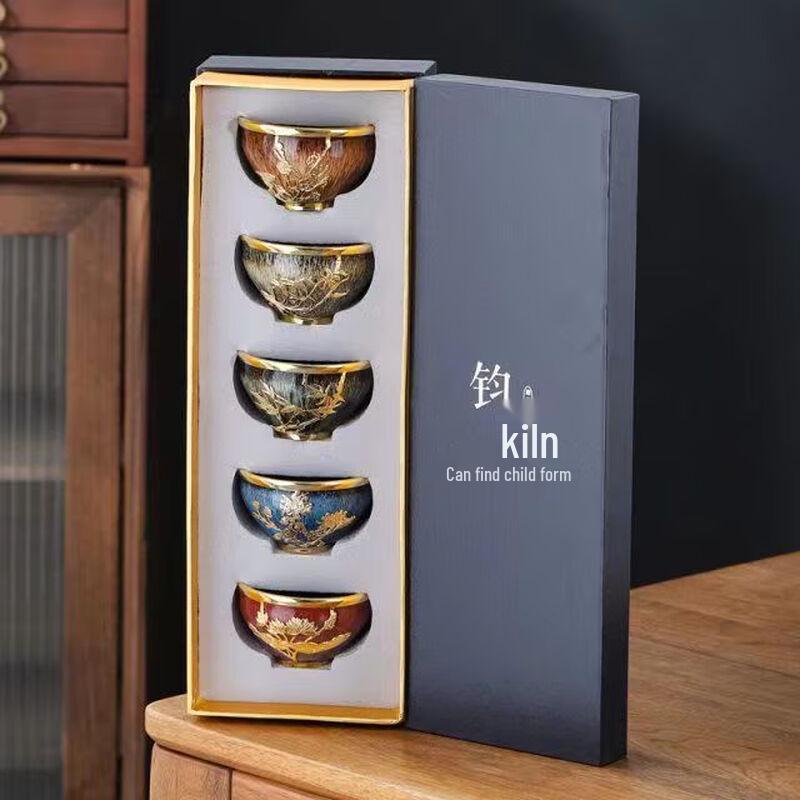 Фарфоровый чайный набор для кунг-фу с глазурью от печи WZ Jun Gift Box Set