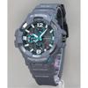 G-Shock Master Of G - Air Gravitymaster GR-B300-8A2JF