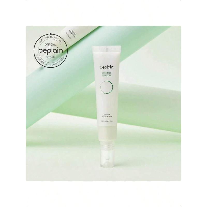 BEPLAIN Artemisia Eye Butter 25ml With Niacinamide And Adenosine For Puffy Eye Bags Fine Lines Dark Circles Wrinkles, Korean Skin Care