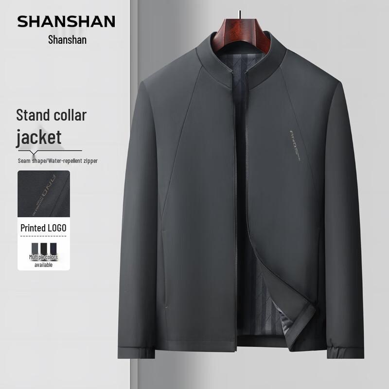 SHANSHAN Men's Business Casual Stand Collar Zipper Jacket