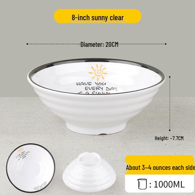 8-inch Durable Melamine Noodle Bowl