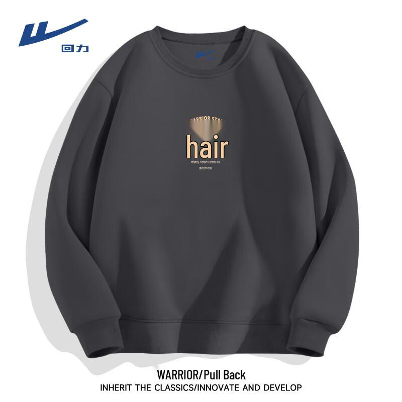 Warrior Men s Casual Print Knit Sweatshirt