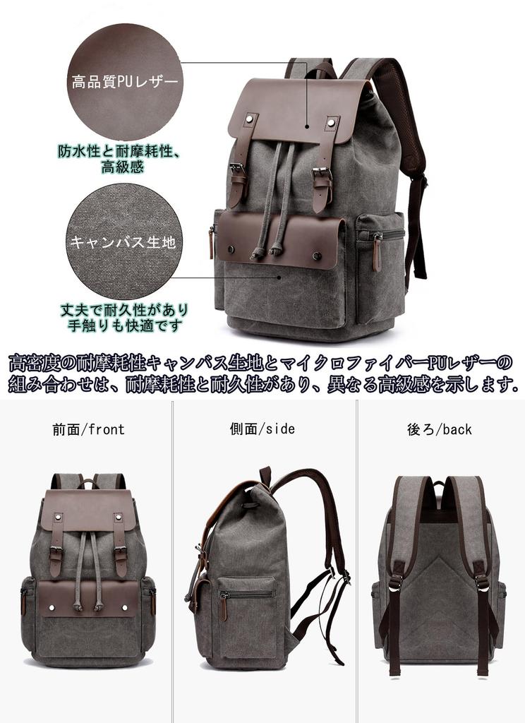 Cosylive Canvas Large Casual A4 Magazine and Laptop School Travel for Men and Business and Authentic Product Green Backpack, Capacity, Backpack,