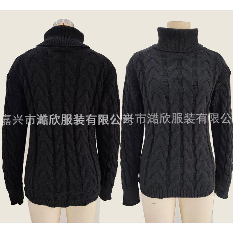 Women S Solid Twist Knit High Neck Long Sleeve Sweater