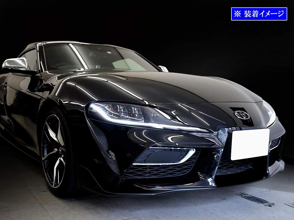 BRIGHTZ Supra DB Chrome Fog Light Rings for 02 [FOG-COV-372] DB82, DB22, DB42, DB02, 82, 22, 42,