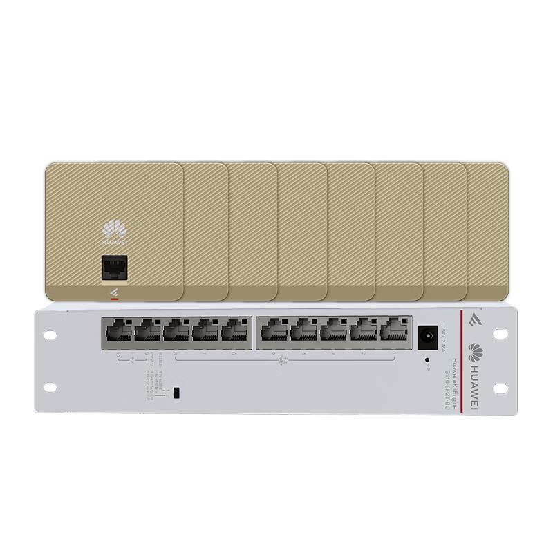 Huawei Whole-House WiFi 6 3000M AP Panel System (CN Version)