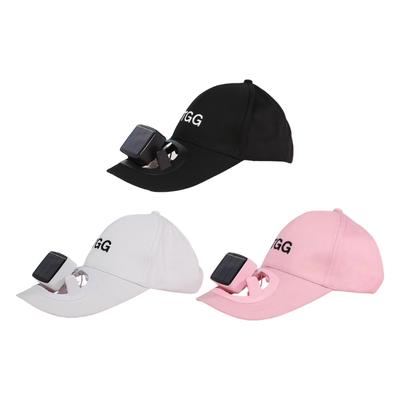 Adjustable Sun Hat Feature Solar Charging Build-in Cooling Fan Ideal For Beach Vacations And Camping Trip