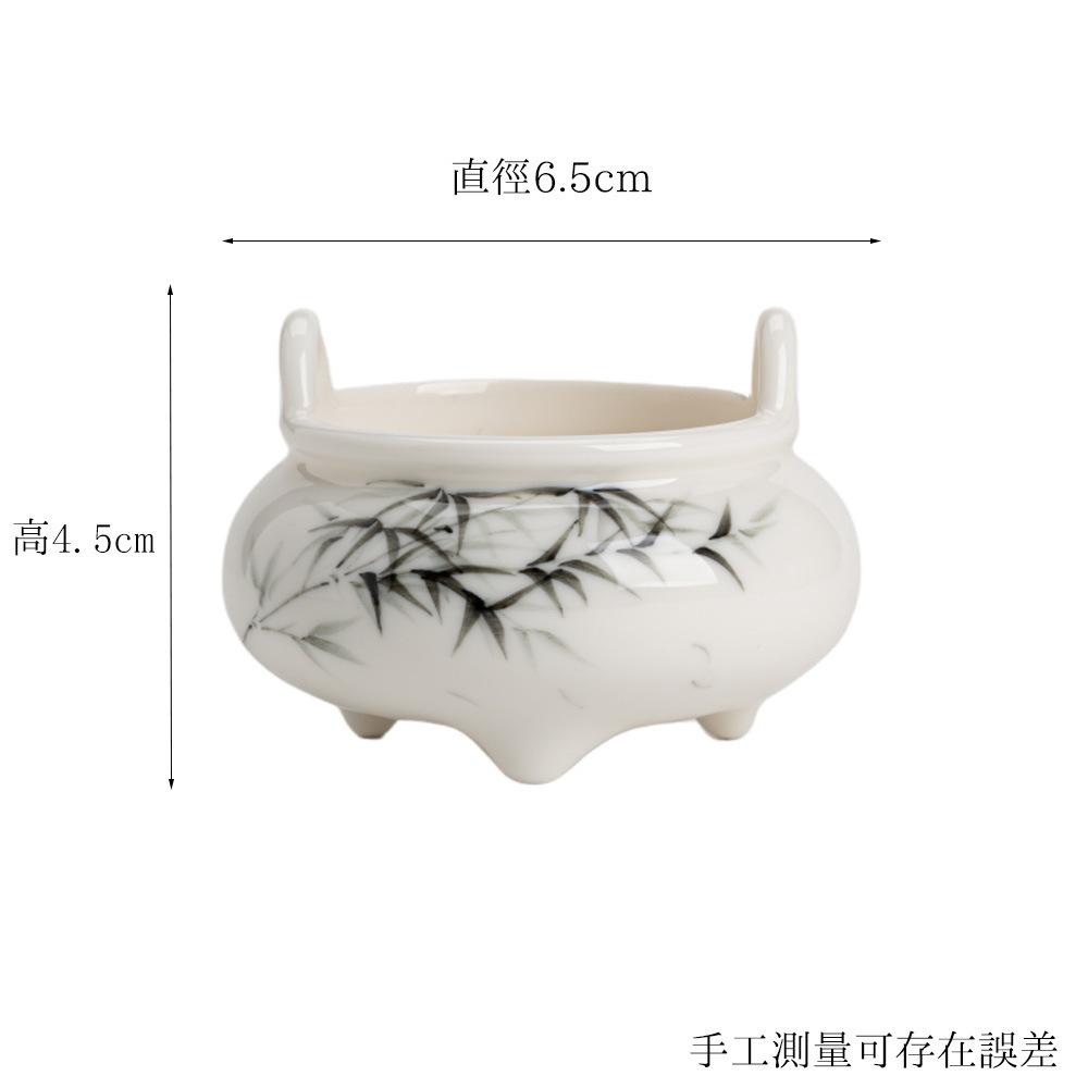 

White Porcelain Ink Bamboo Three Legged Stove Incense Holder Diffuser Incense Burners Aromatherapy Censer Bedroom Craft Supplies
