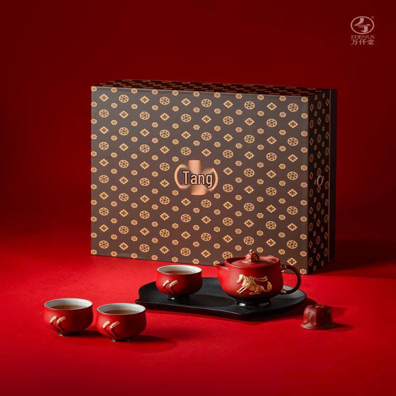Edenus High-end Ceramic Tea Set