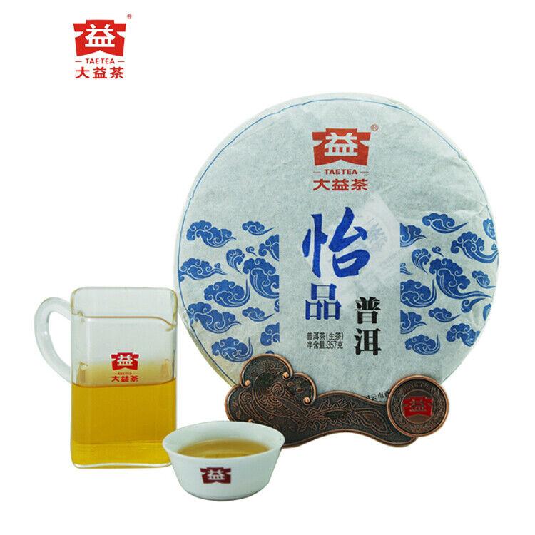 

YI PIN 301 Yunnan Menghai DAYI RAW Sheng Pu Er Puer Pu Erh Чайный пирог 357г