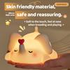 Cute Animal Led Night Light Bedroom Bedside Table Lamp for Nursery Toddler Kids Toy Birthday Gifs Silicone Rechargeable Portable