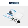 JJC UV Filter Lens Cap Front Lens Ring Kit for DJI Osmo Action 5 Pro 4 UV Optical High Glass Lens Lens Silicone Lens Cover Included Lens Easy for