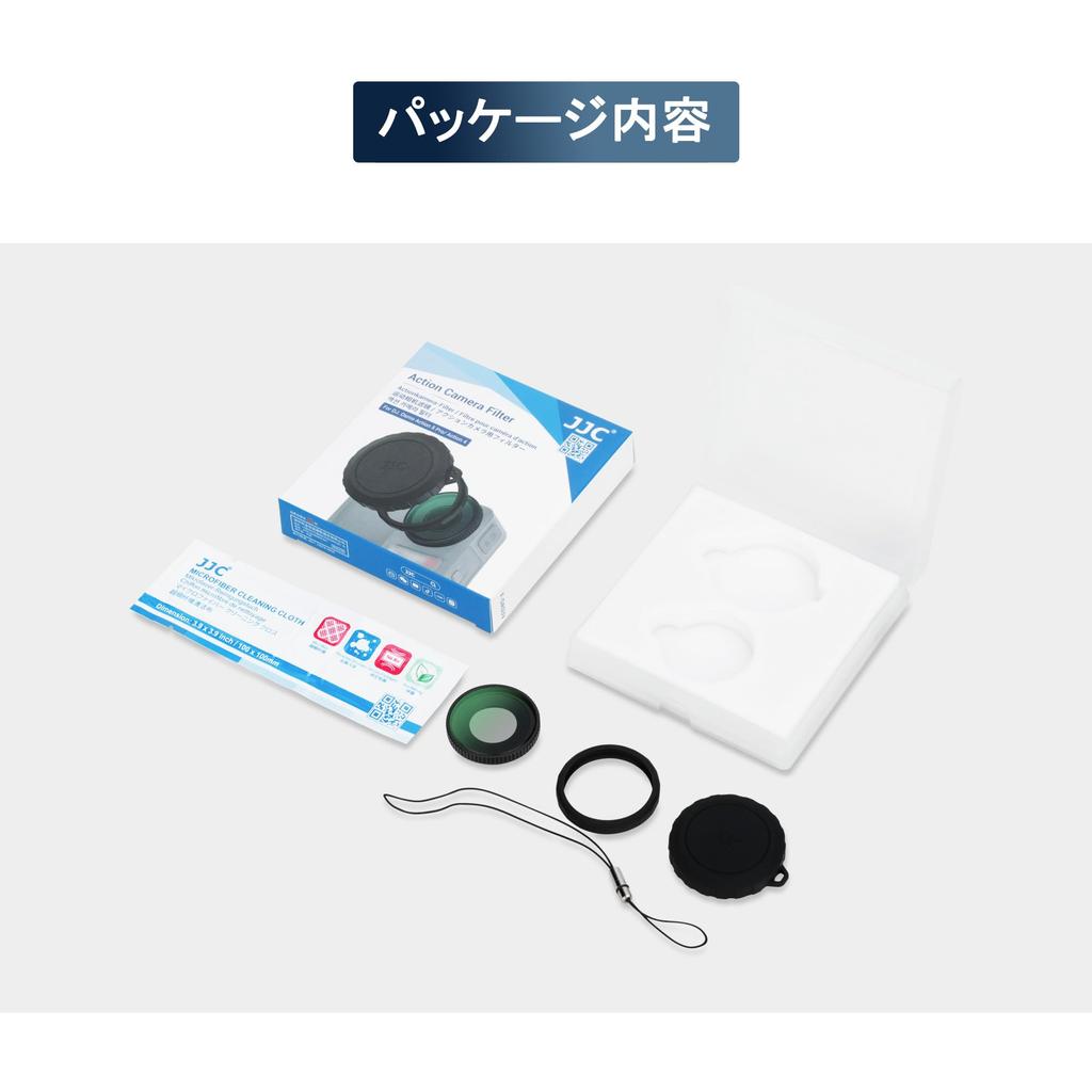 JJC UV Filter Lens Cap Front Lens Ring Kit for DJI Osmo Action 5 Pro 4 UV Optical High Glass Lens Lens Silicone Lens Cover Included Lens Easy for