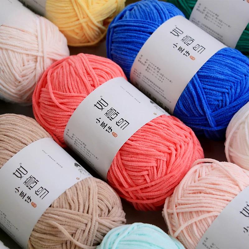 50g/Roll 2mm Thin Chenille Yarn Hand-Woven DIY Doll Craft Scarf Woven Soft Warm Yarn Blanket Crochet Knitting Thread 145 Meters