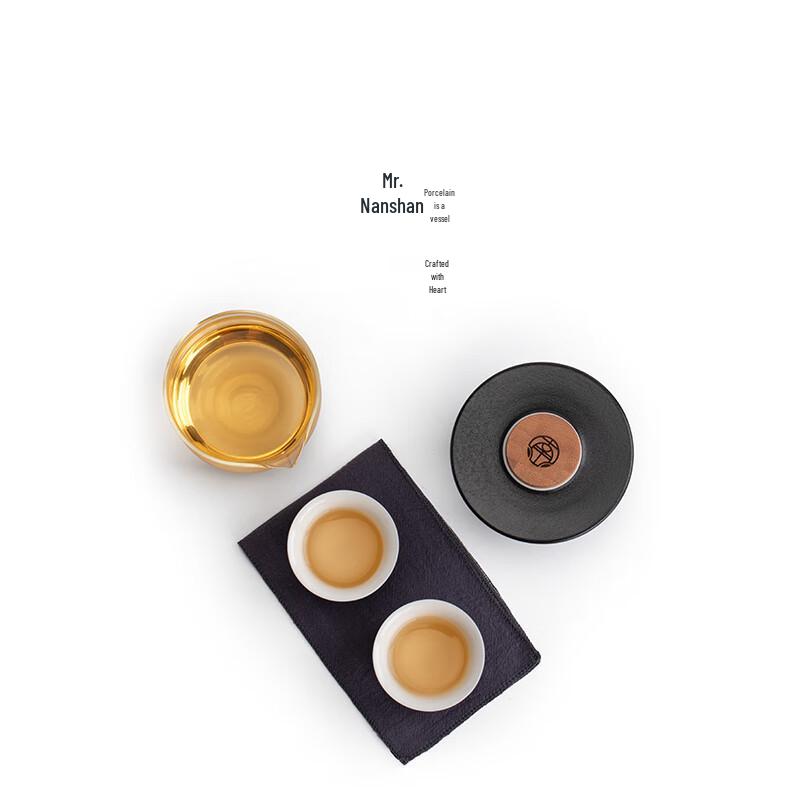 Portable Ceramic Travel Tea Set
