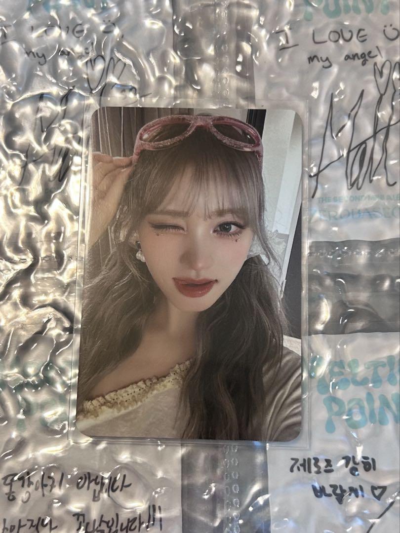 

[USED] ive Waltz Liz Rantore Trading Card