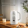 Midea P706 Automatic Multi-functional Soy Milk Maker