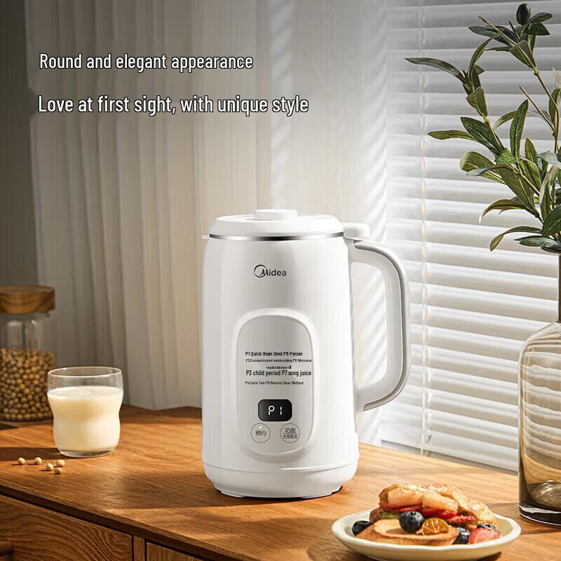 Midea P706 Automatic Multi-functional Soy Milk Maker