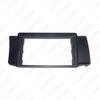 2012-2020 Toyota 86/Subaru BRZ 9-Inch Navigation Frame Audio-Visual Upgrade Panel