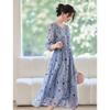 Vestido Midi de Línea A Estampado Azul ORIGIN