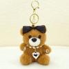 Plush Bear Cute Pendant Keychain Accessory Stuffed Doll Decoration Kids Gift