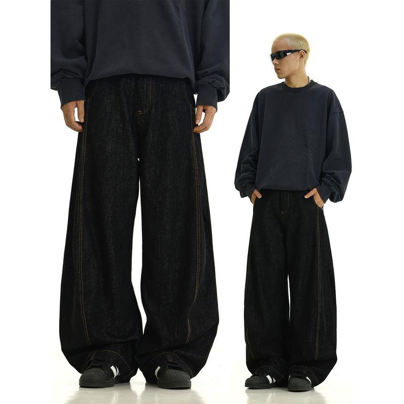 American Retro Washed Machete Denim Men and Women Fancy Fried Street All-Matching Straight Loose Wide Leg Casual Trousers