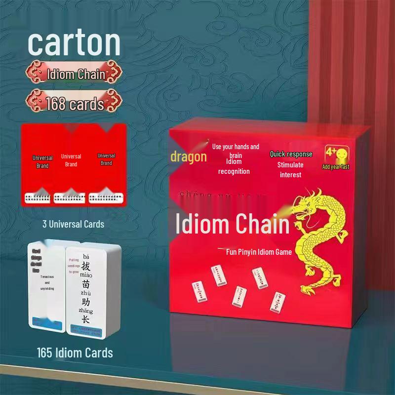 Primary School Cognitive Fun: Knowledge, Idioms, and Chinese Characters Answer Cards