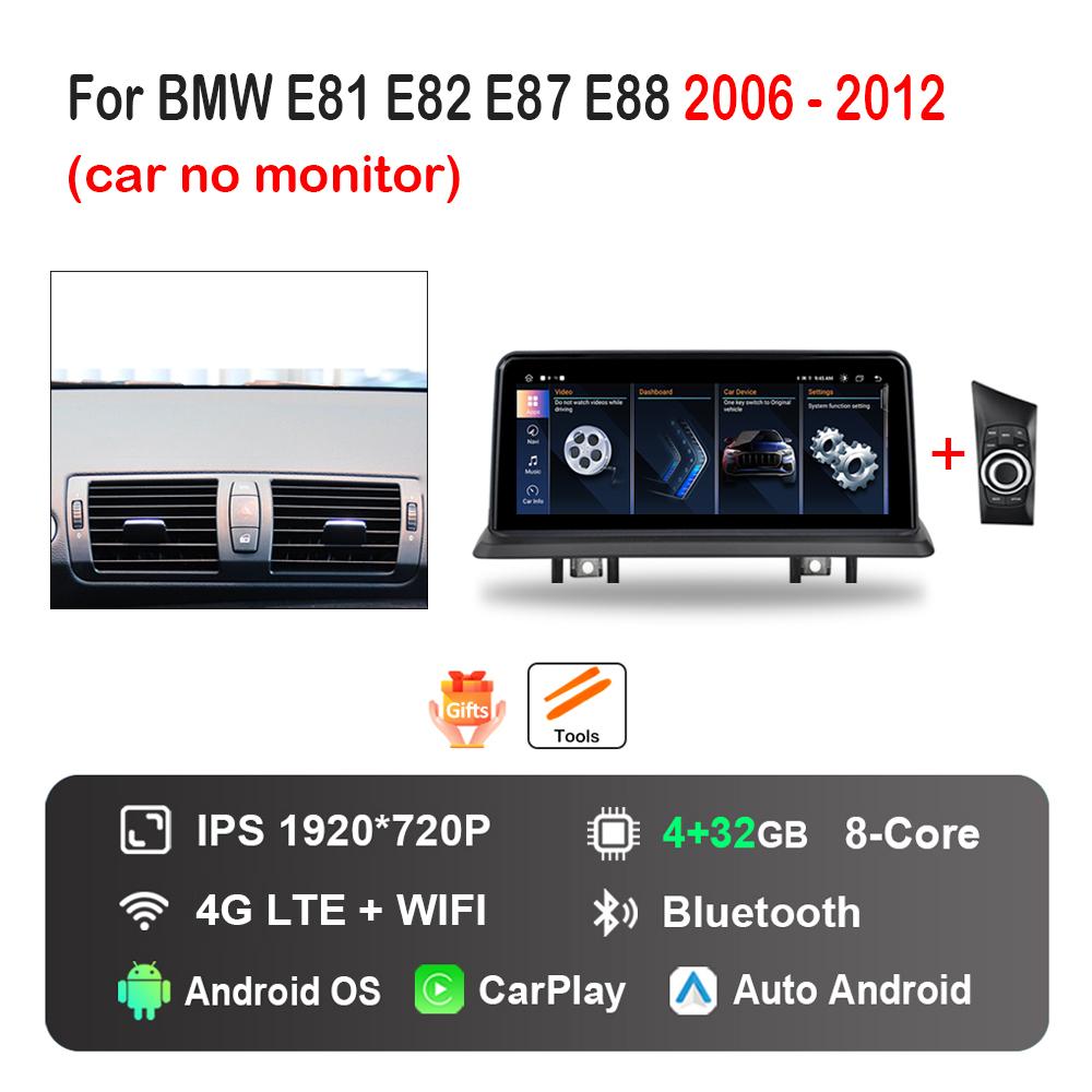 

10,25-дюймовый 1920*720P HD сенсорный экран для BMW E81 E82 E87 E88 2006 - 2012 DSP стерео GPS 4G Android автомобильный радиоприемник мультимедийный плеер
