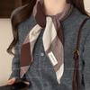 Maillard Retro Plaid Silky Scarf for Women - Warm Autumn/Winter Neck Wrap, Triangle Shawl Accessory