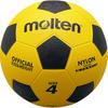 Molten Tortoiseshell Rubber Soccer No. 4 (Yellow and Black) F4Y
