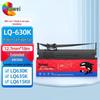 lq-630k compatible ribbon
