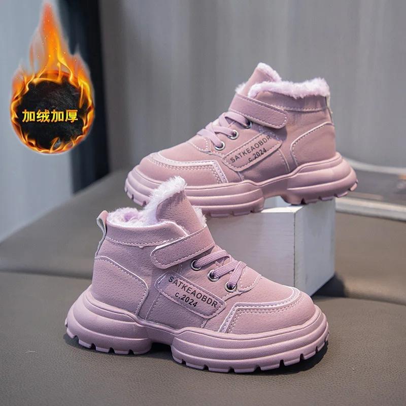 

Зимние сапоги для детей 2024 года, модные плюшевые хлопковые туфли, толстые теплые сапоги из искусственного меха для мальчиков и девочек-подростков 27 фиолетовый