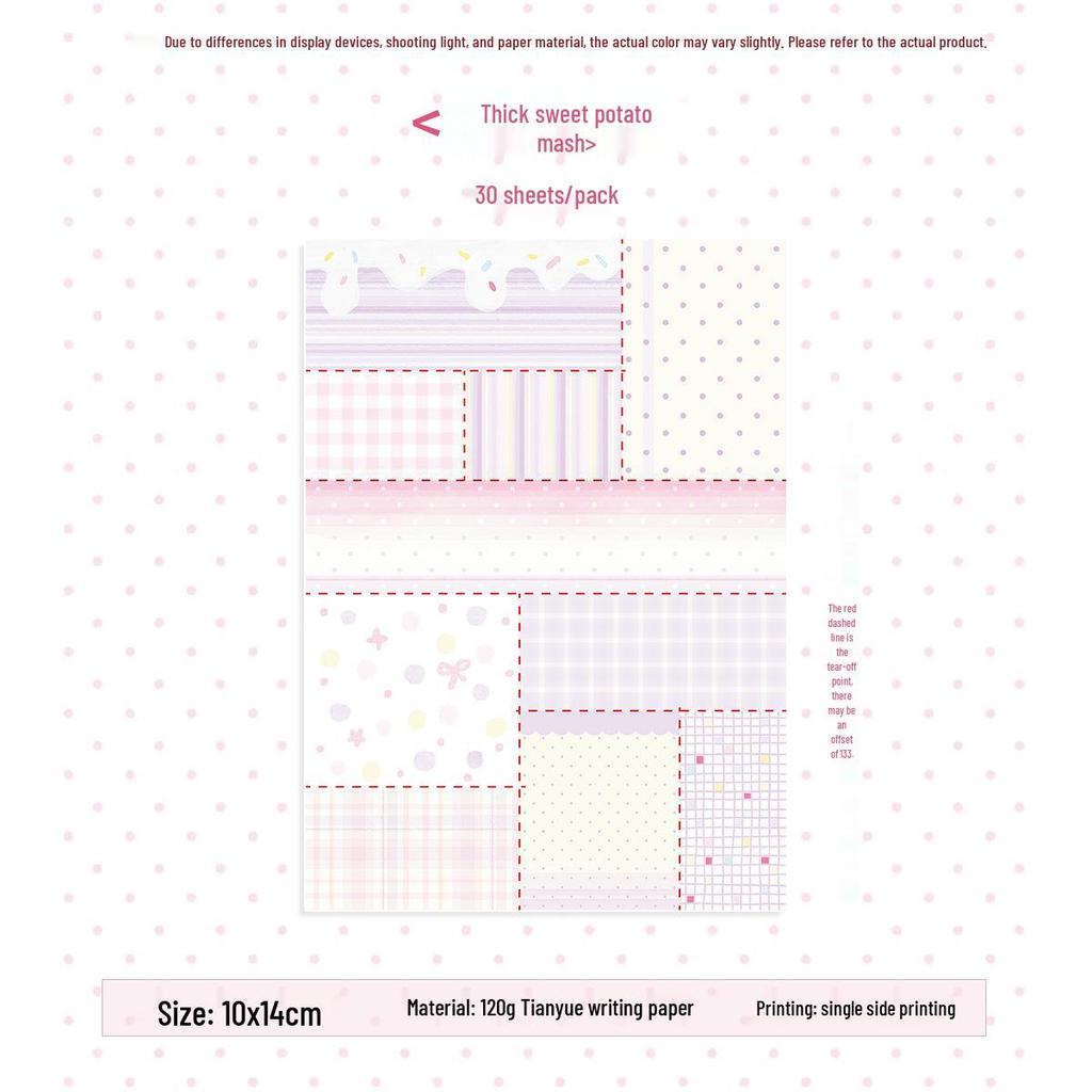 Patchwork Dream Town Sticky Notes: Planner Memo, Message, Collage Decoration Material