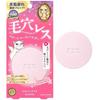 Heroine Make SP Fuwatto Keep Powder 01 Skin Lucent