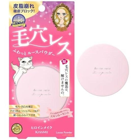 Heroine Make SP Fuwatto Keep Powder 01 Skin Lucent