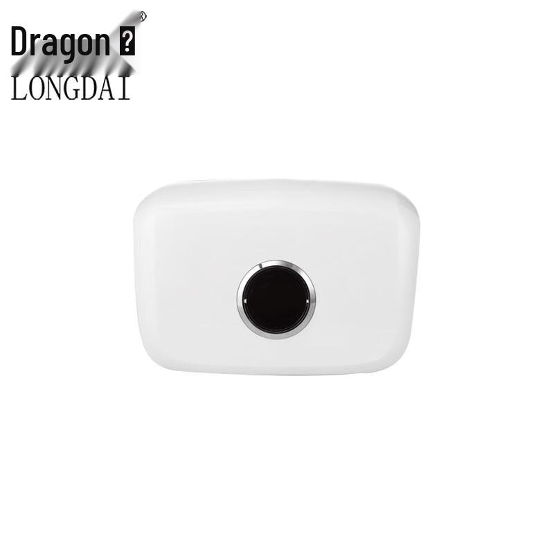 LongDai Drill-Free Wall-Mounted Bathroom Tissue Dispenser