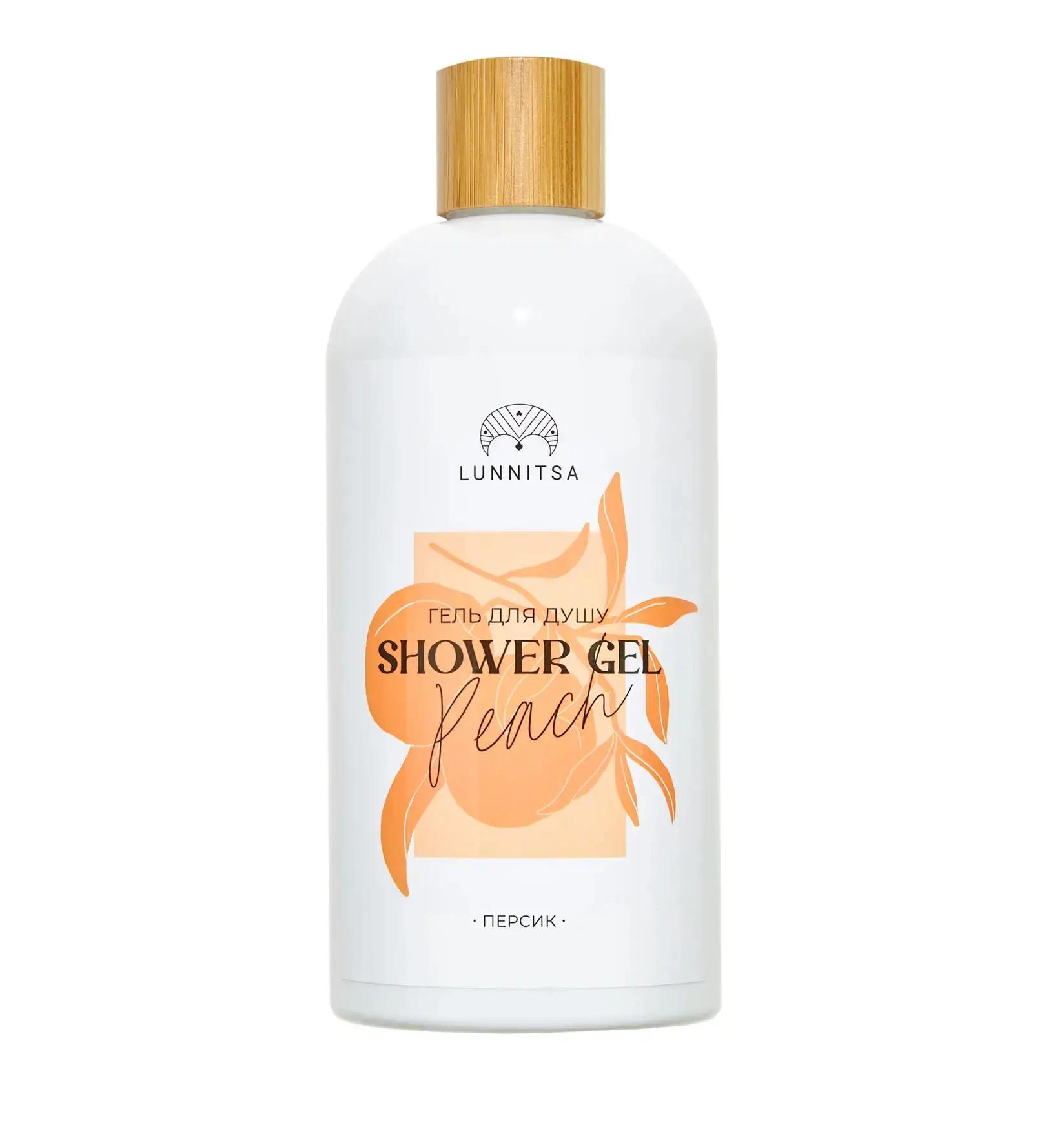 

Гель для душу Персик Lunnitsa 500 мл
