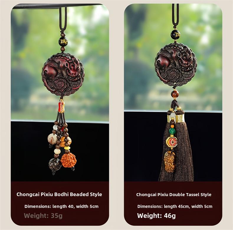 Mahogany Car Rearview Mirror Pendant: High-End Decorative Ornament for Men and Women