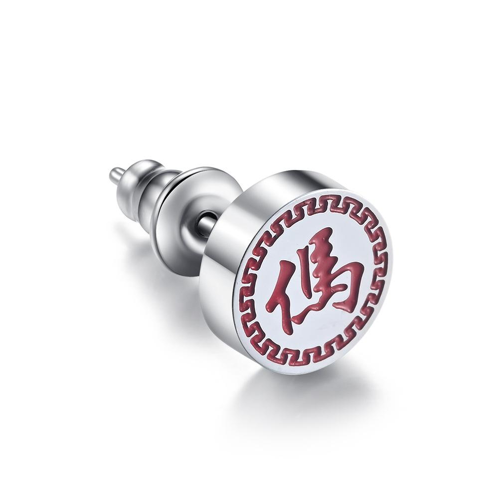 New China-Chic New Product Chinese Style Chess Titanium Steel Ear Studs Black General Red Handsome Chess