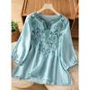 Vintage Embroidered Lace Collar Loose Fit Summer Blouse