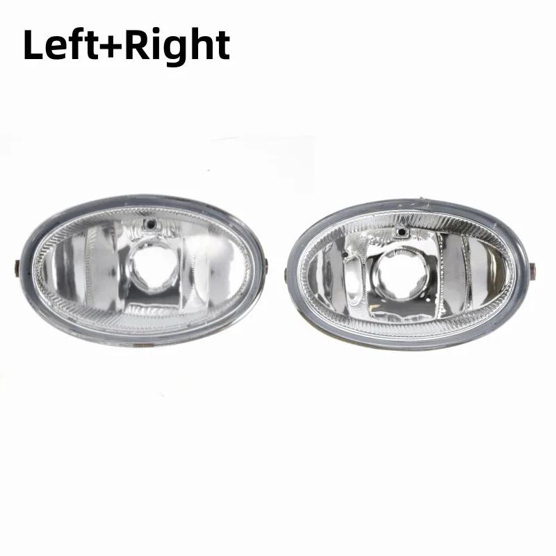 1/2pcs Car Front Bumper Fog Light For Honda Stepwgn 05-09/ACCORD Euro CL7 04-05/Airwave Partner 05-10/JAZZ 2005-2011