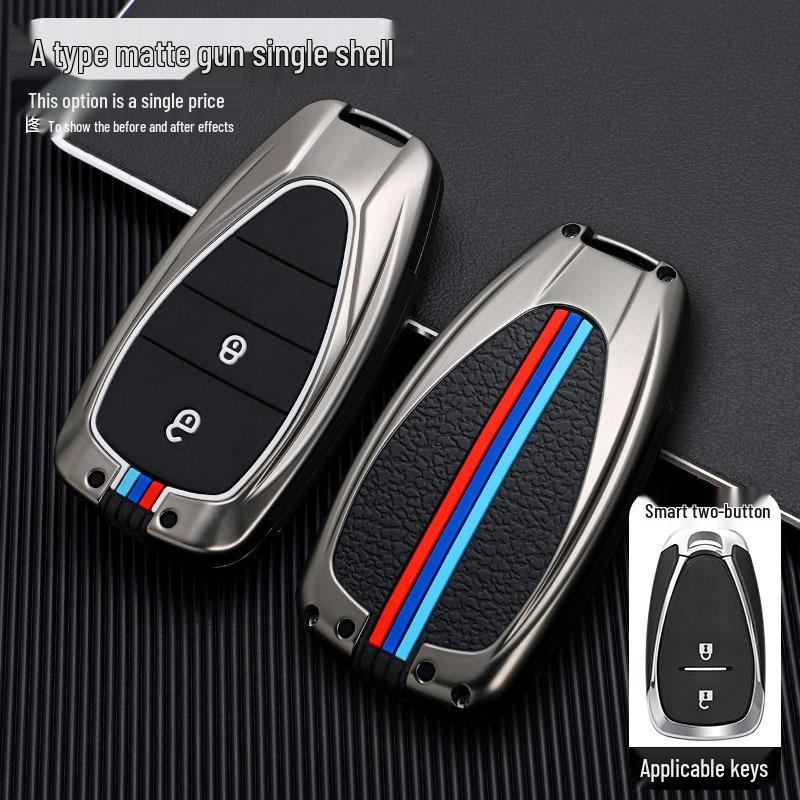 2020 Chevy Equinox/Malibu XL/Blazer/Trax/Cruze Key Cover & Case