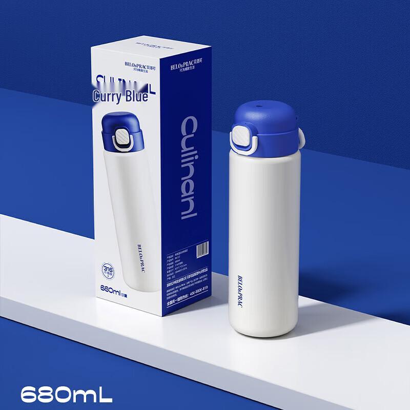 

BELO&PRAC BK137 Sports Insulated Bottle
