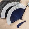 7inch Ancient-Style Folding Fan, Bamboo Hollow-Out Fan, Hanfu Traditional Costume Retro Crafts, Bamboo Fan with Tassels, Customizable Logo